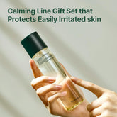 PKY Calming Skincare Gift Set with Premium Gift Wrapping, Vegan, Korean Skincare (3-Item Set)